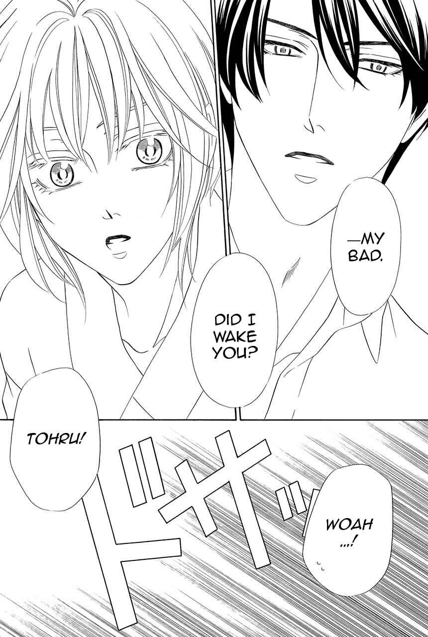Page 42 Chapter 25 Shitsuji-dono no Ai Neko