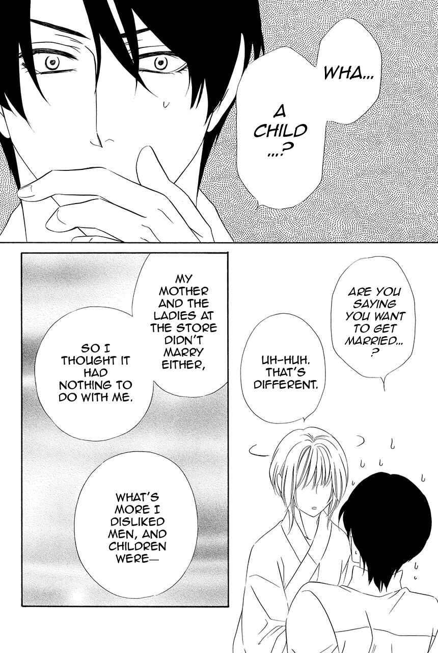 Page 48 Chapter 25 Shitsuji-dono no Ai Neko