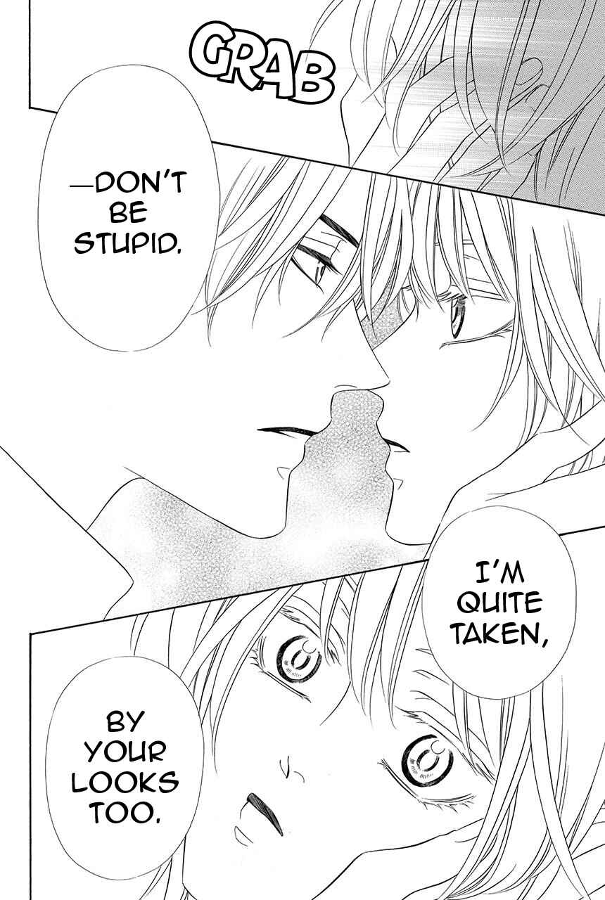 Page 50 Chapter 25 Shitsuji-dono no Ai Neko