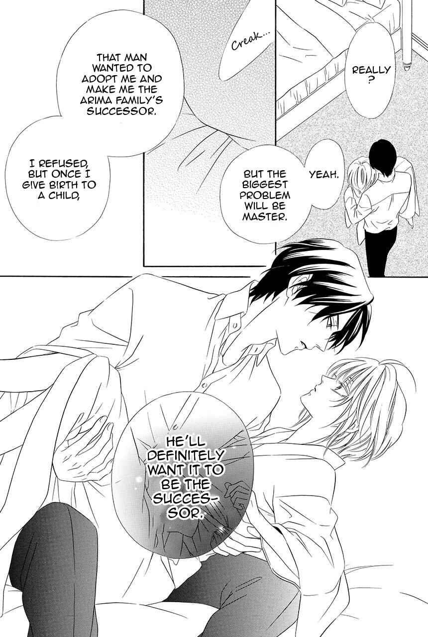 Page 52 Chapter 25 Shitsuji-dono no Ai Neko