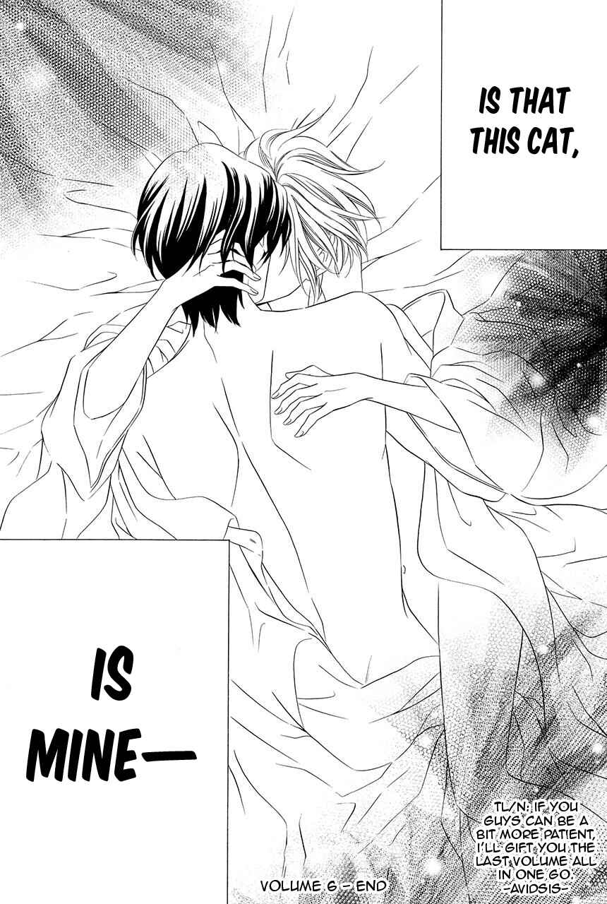 Page 55 Chapter 25 Shitsuji-dono no Ai Neko