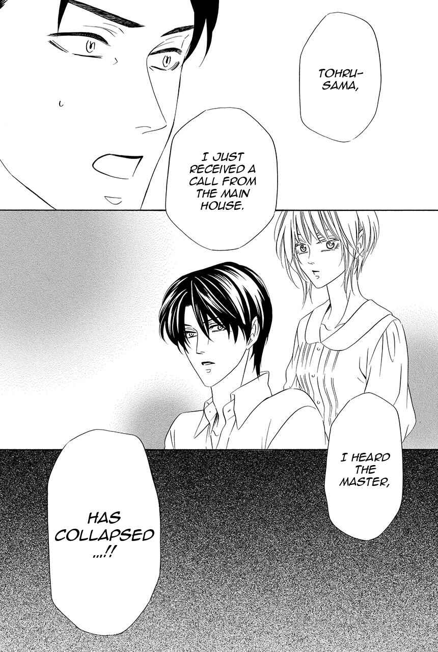 Page 8 Chapter 25 Shitsuji-dono no Ai Neko