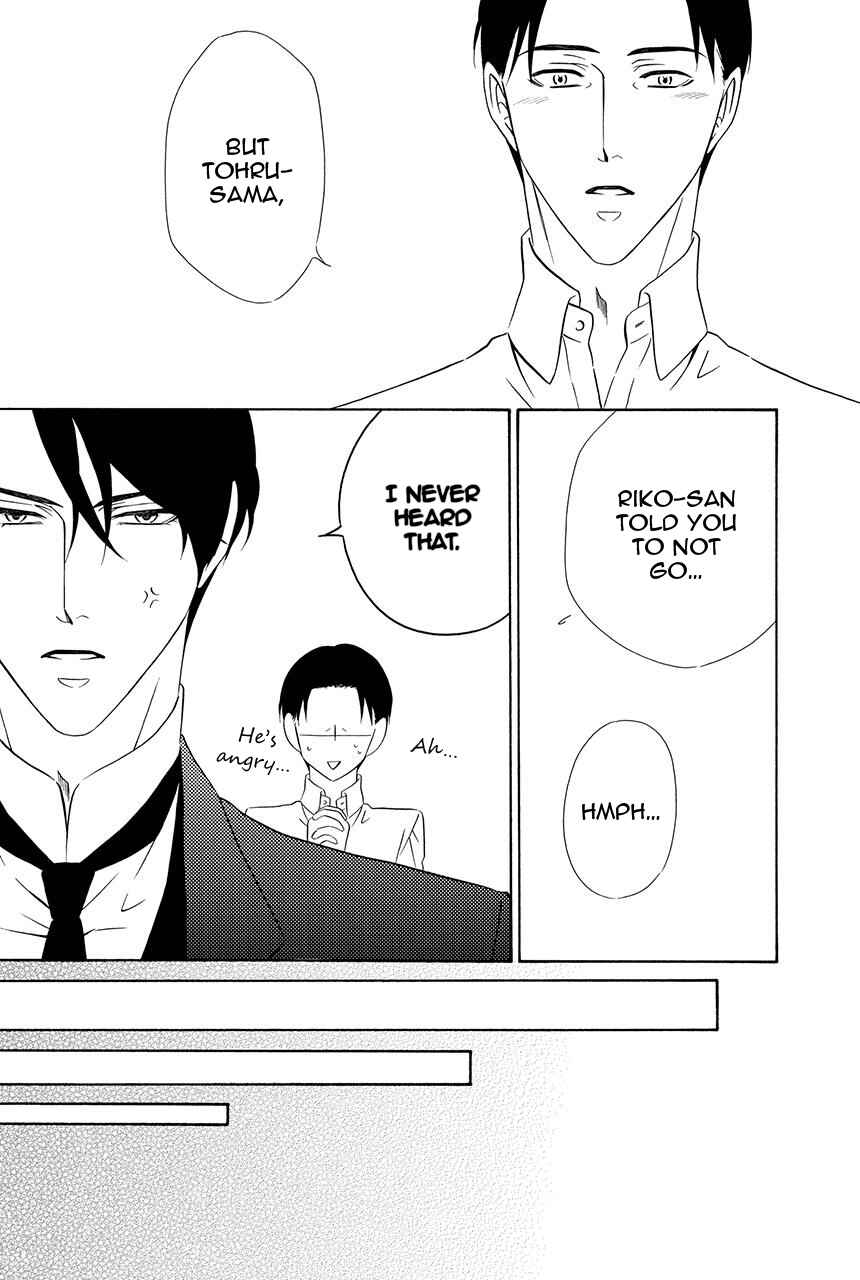 Page 25 Chapter 23 Shitsuji-dono no Ai Neko