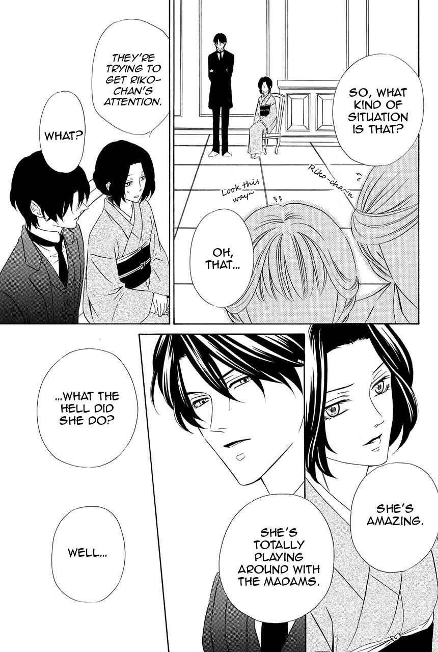 Page 28 Chapter 23 Shitsuji-dono no Ai Neko