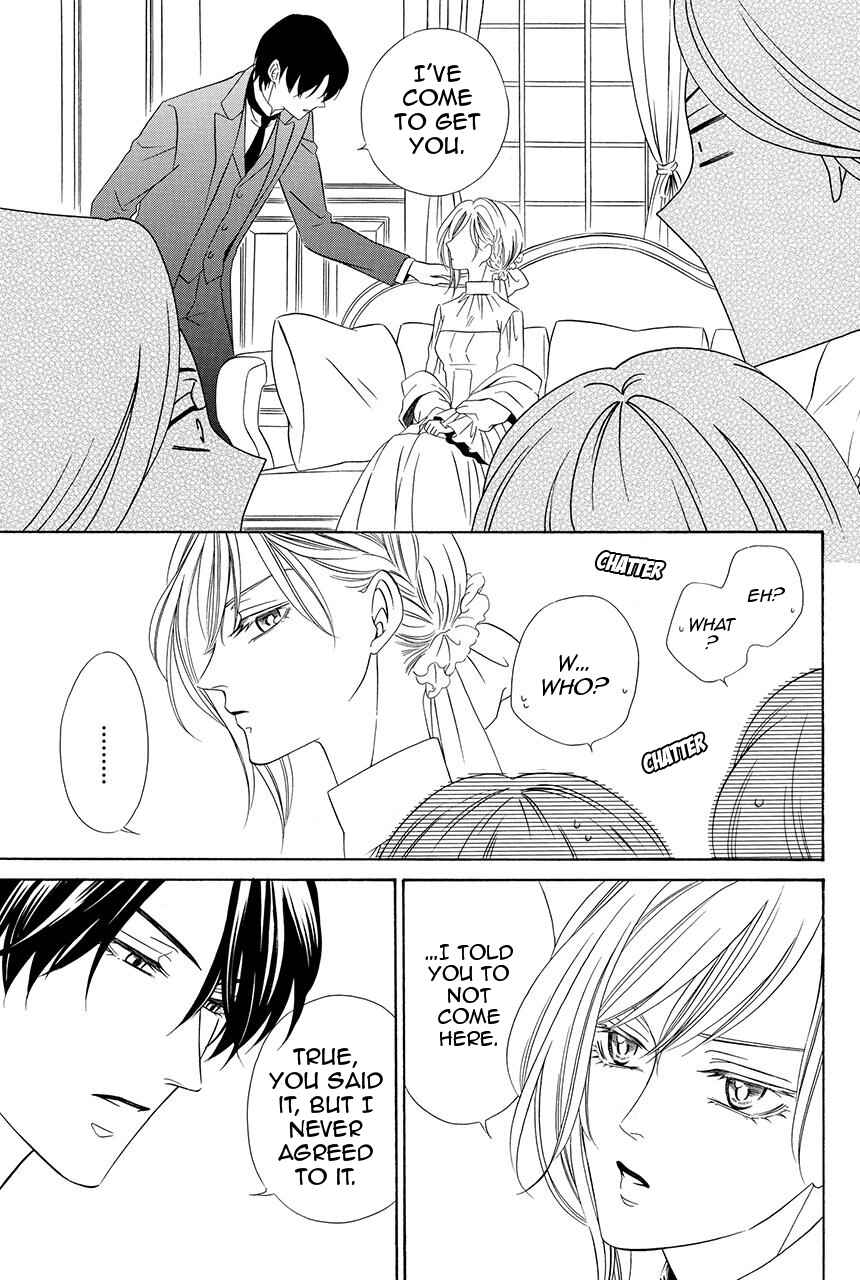 Page 32 Chapter 23 Shitsuji-dono no Ai Neko