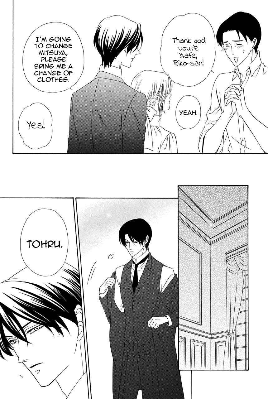 Page 37 Chapter 23 Shitsuji-dono no Ai Neko