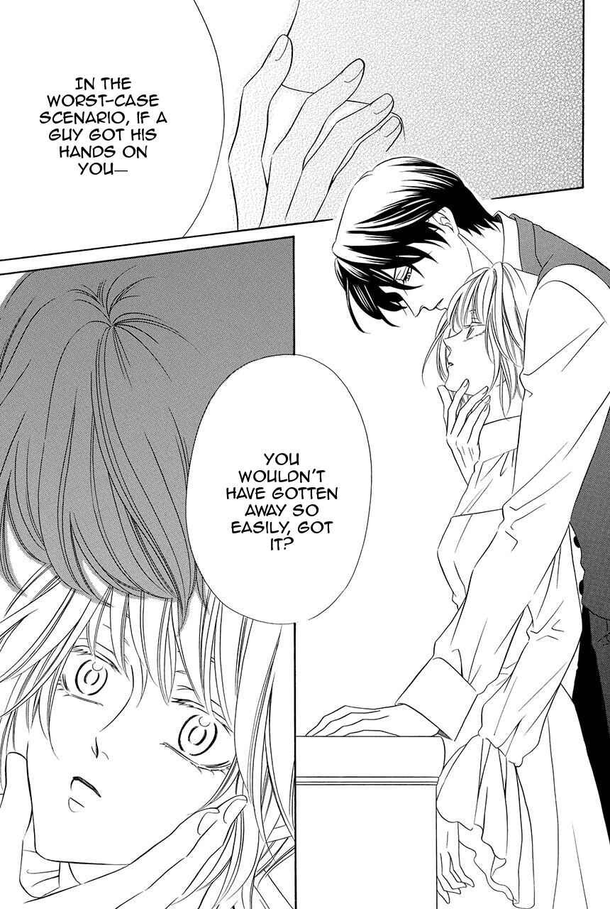 Page 40 Chapter 23 Shitsuji-dono no Ai Neko
