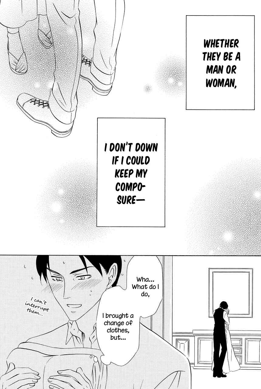 Page 44 Chapter 23 Shitsuji-dono no Ai Neko