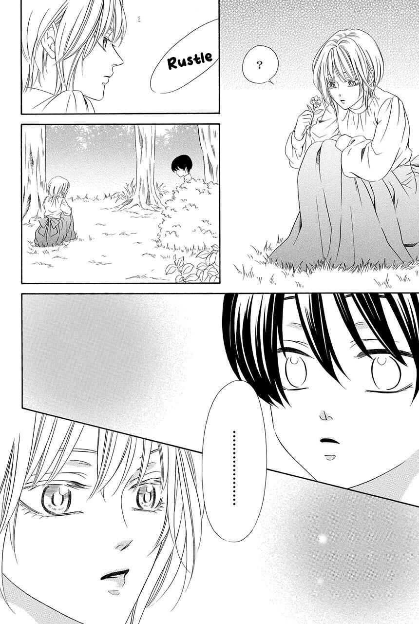 Page 10 Chapter 20 Shitsuji-dono no Ai Neko