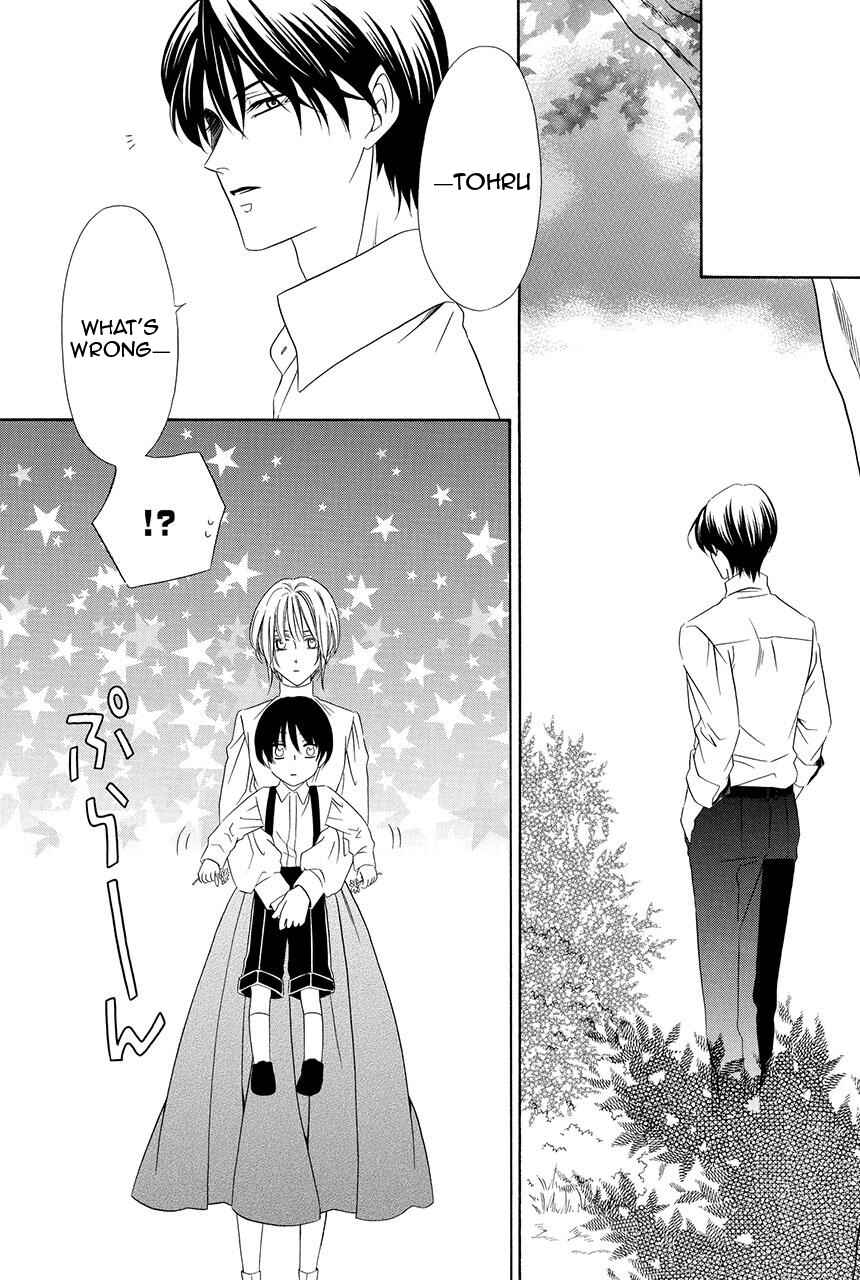 Page 11 Chapter 20 Shitsuji-dono no Ai Neko