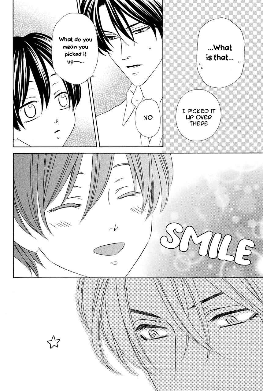 Page 12 Chapter 20 Shitsuji-dono no Ai Neko