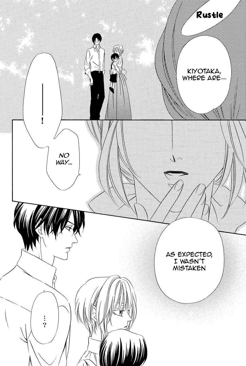 Page 14 Chapter 20 Shitsuji-dono no Ai Neko