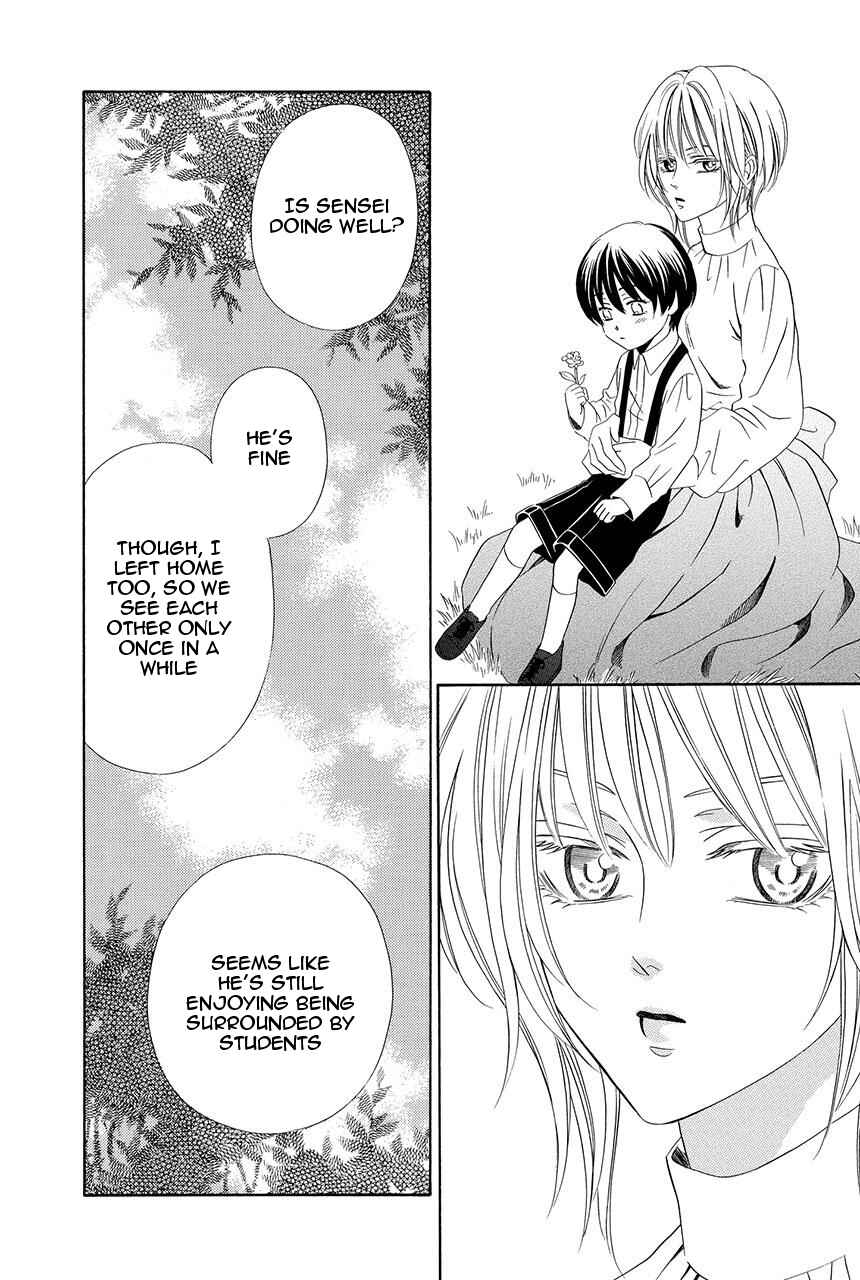 Page 19 Chapter 20 Shitsuji-dono no Ai Neko