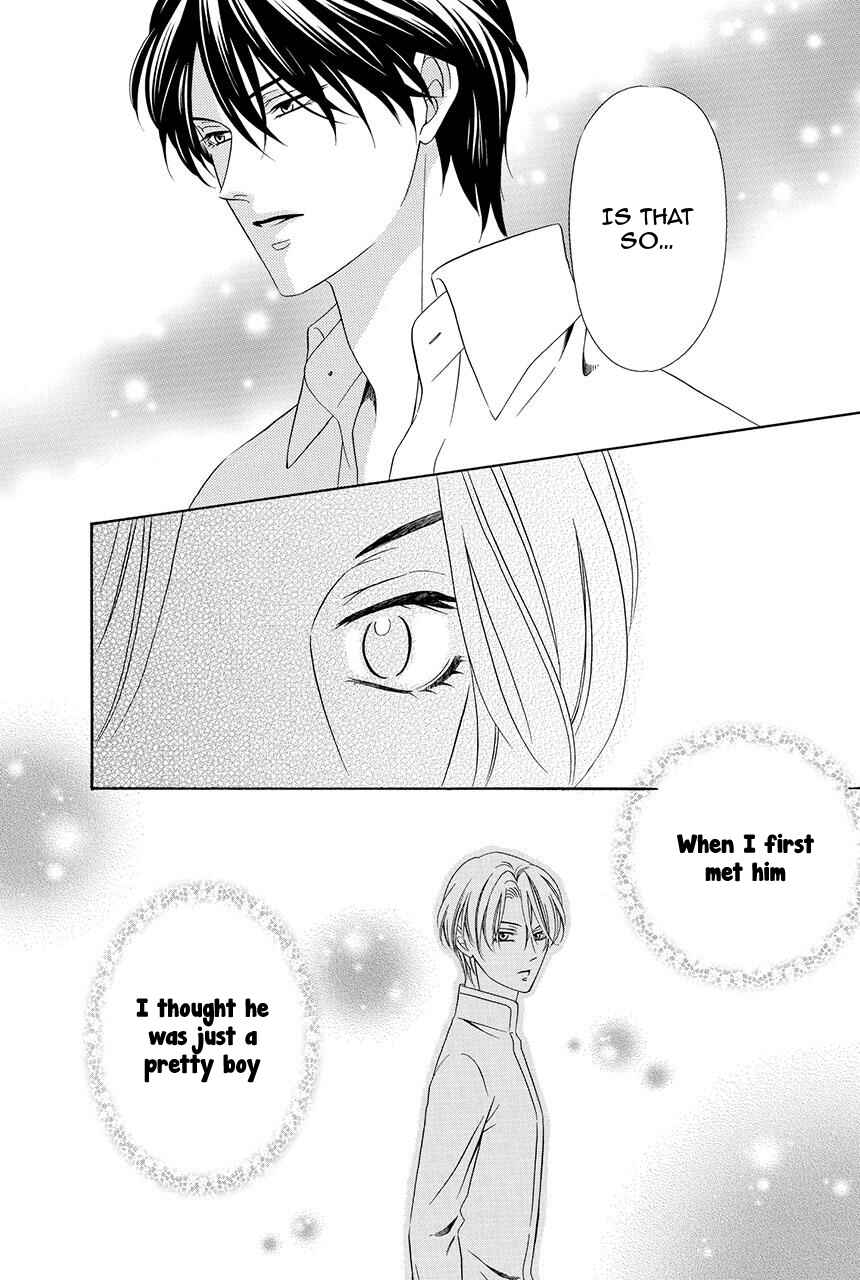 Page 23 Chapter 20 Shitsuji-dono no Ai Neko
