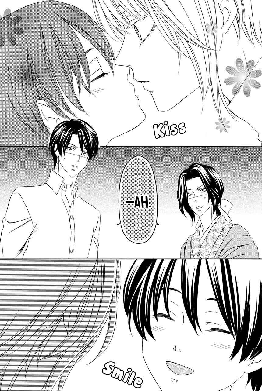 Page 28 Chapter 20 Shitsuji-dono no Ai Neko