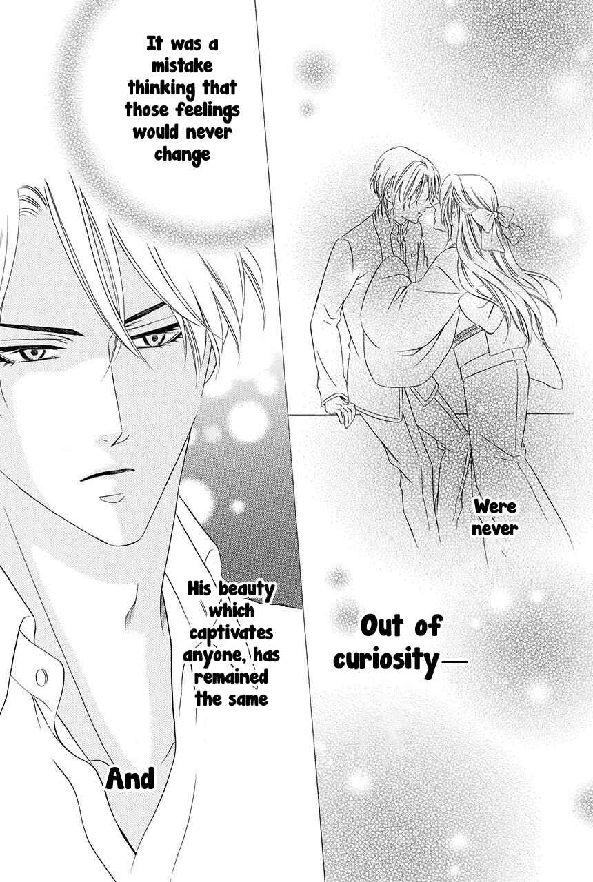 Page 32 Chapter 20 Shitsuji-dono no Ai Neko