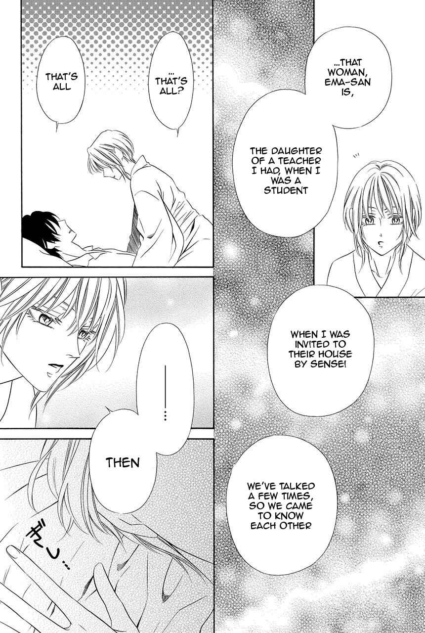 Page 36 Chapter 20 Shitsuji-dono no Ai Neko