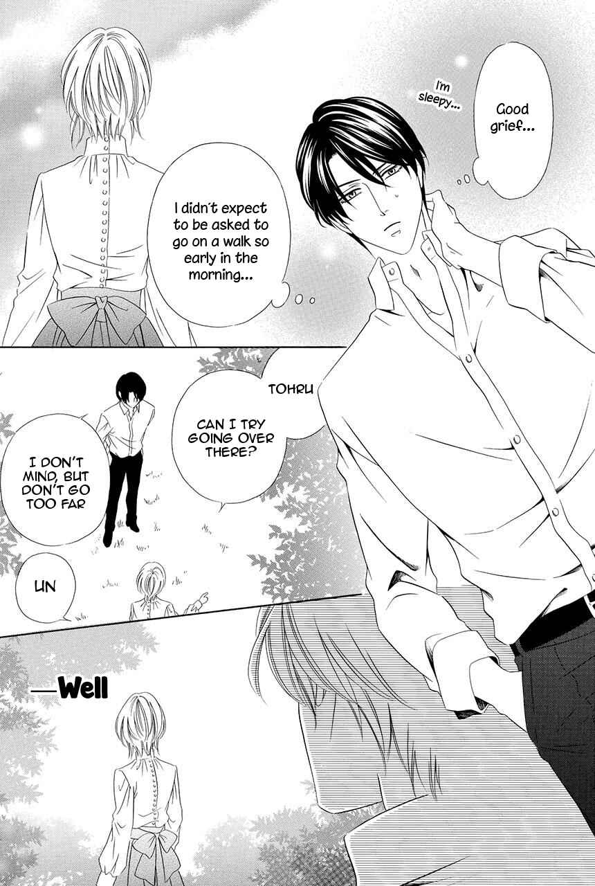 Page 8 Chapter 20 Shitsuji-dono no Ai Neko