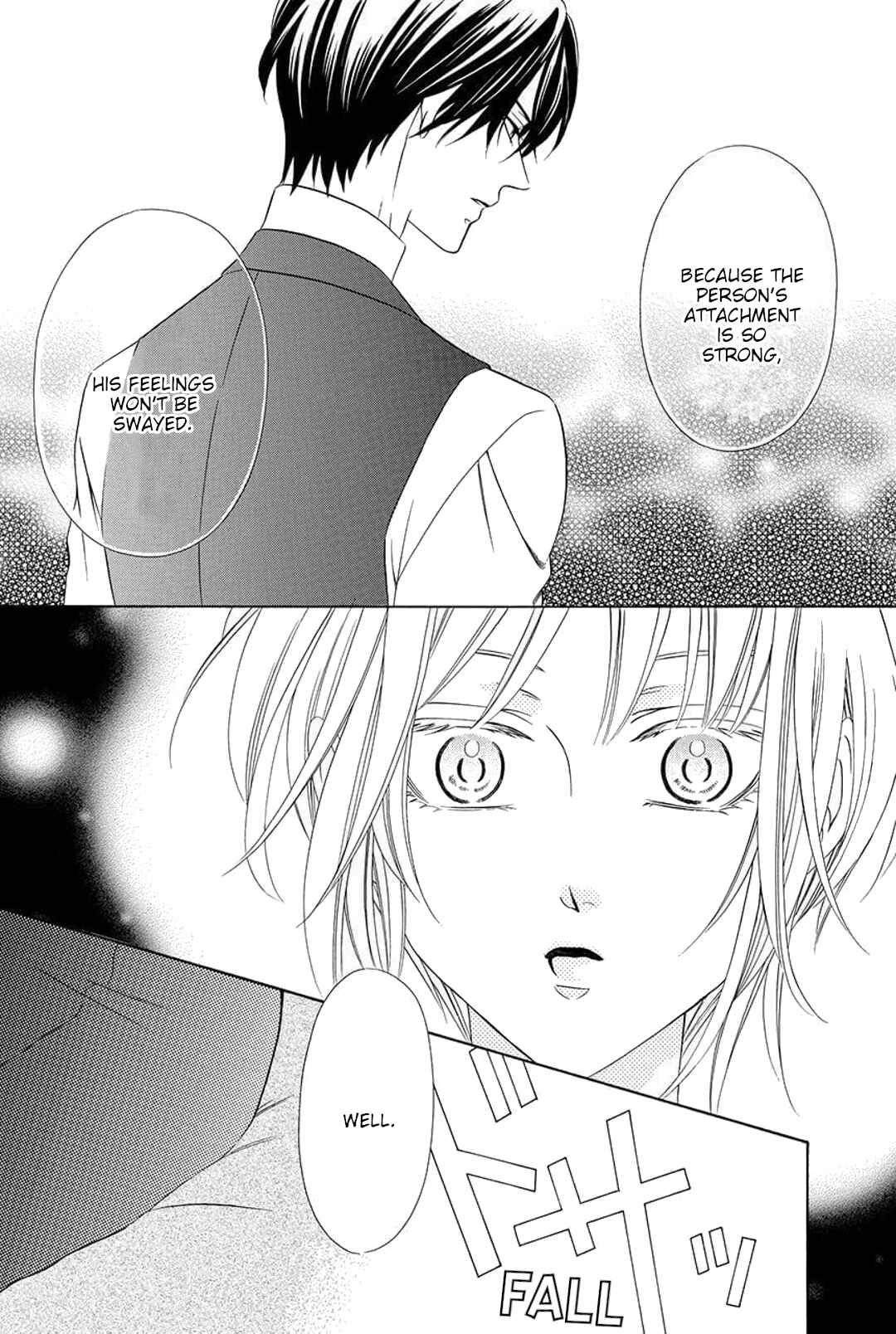 Page 12 Chapter 7 Shitsuji-dono no Ai Neko