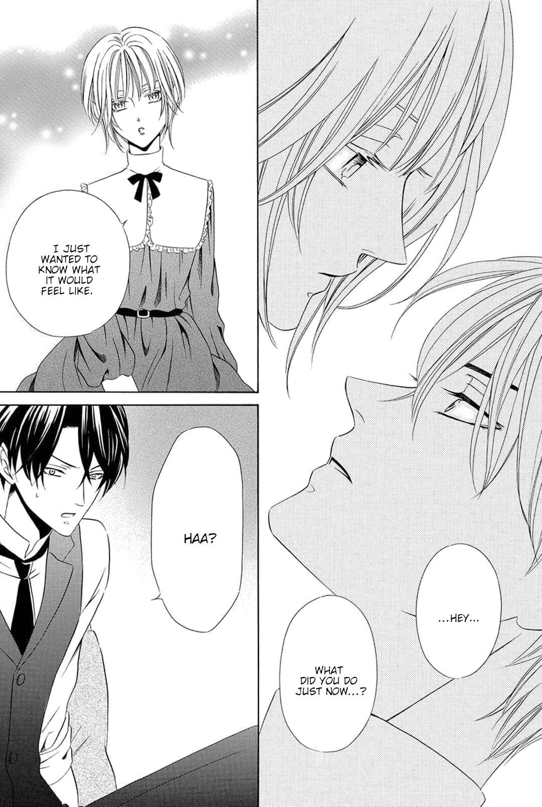 Page 16 Chapter 7 Shitsuji-dono no Ai Neko