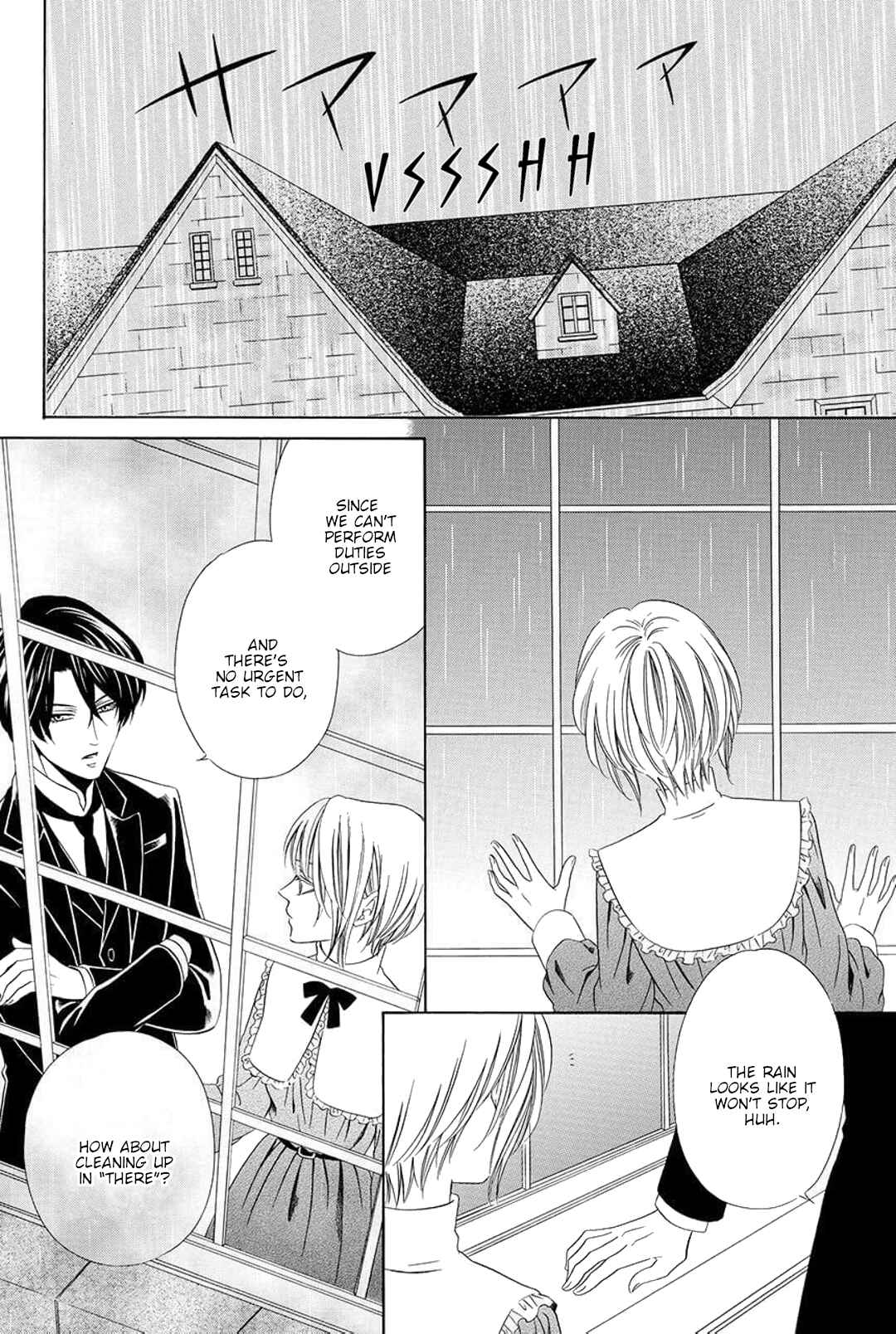 Page 2 Chapter 7 Shitsuji-dono no Ai Neko