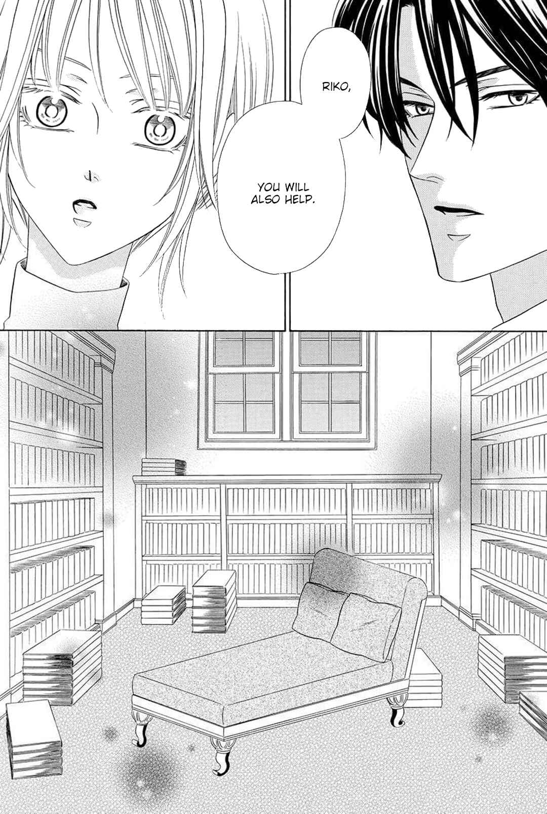Page 3 Chapter 7 Shitsuji-dono no Ai Neko