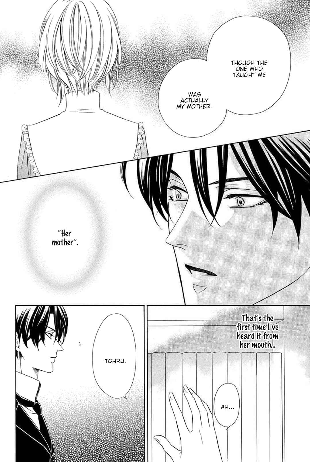 Page 6 Chapter 7 Shitsuji-dono no Ai Neko