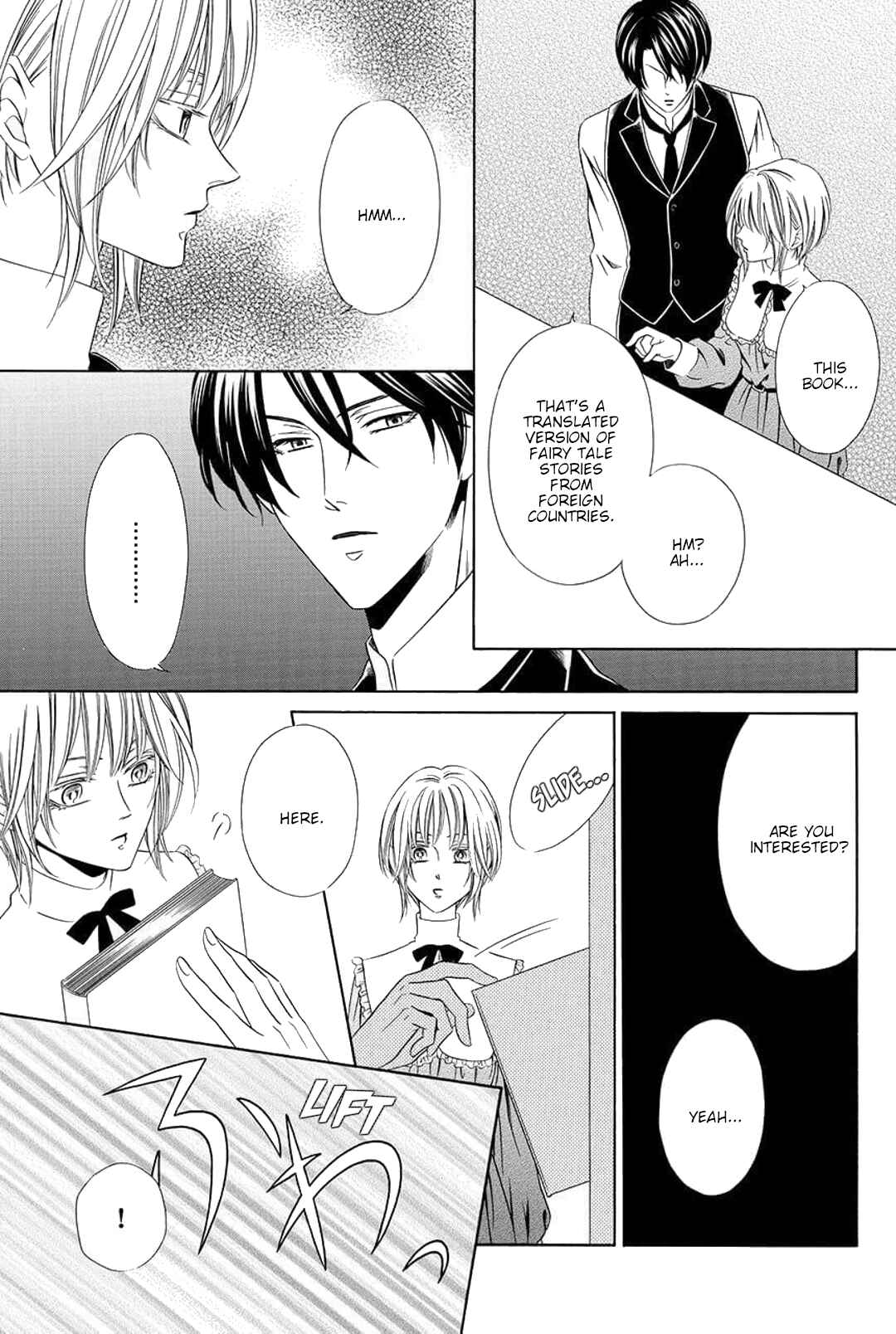 Page 7 Chapter 7 Shitsuji-dono no Ai Neko