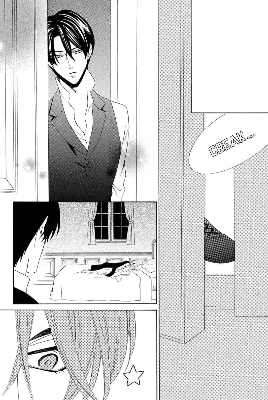 Page 12 Chapter 9 Shitsuji-dono no Ai Neko