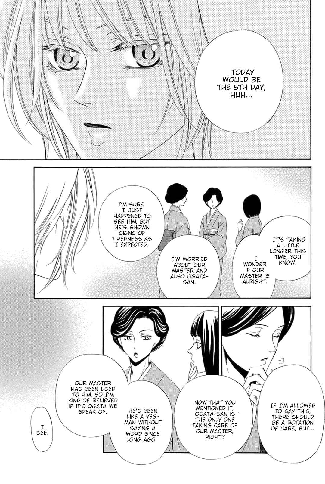 Page 19 Chapter 9 Shitsuji-dono no Ai Neko