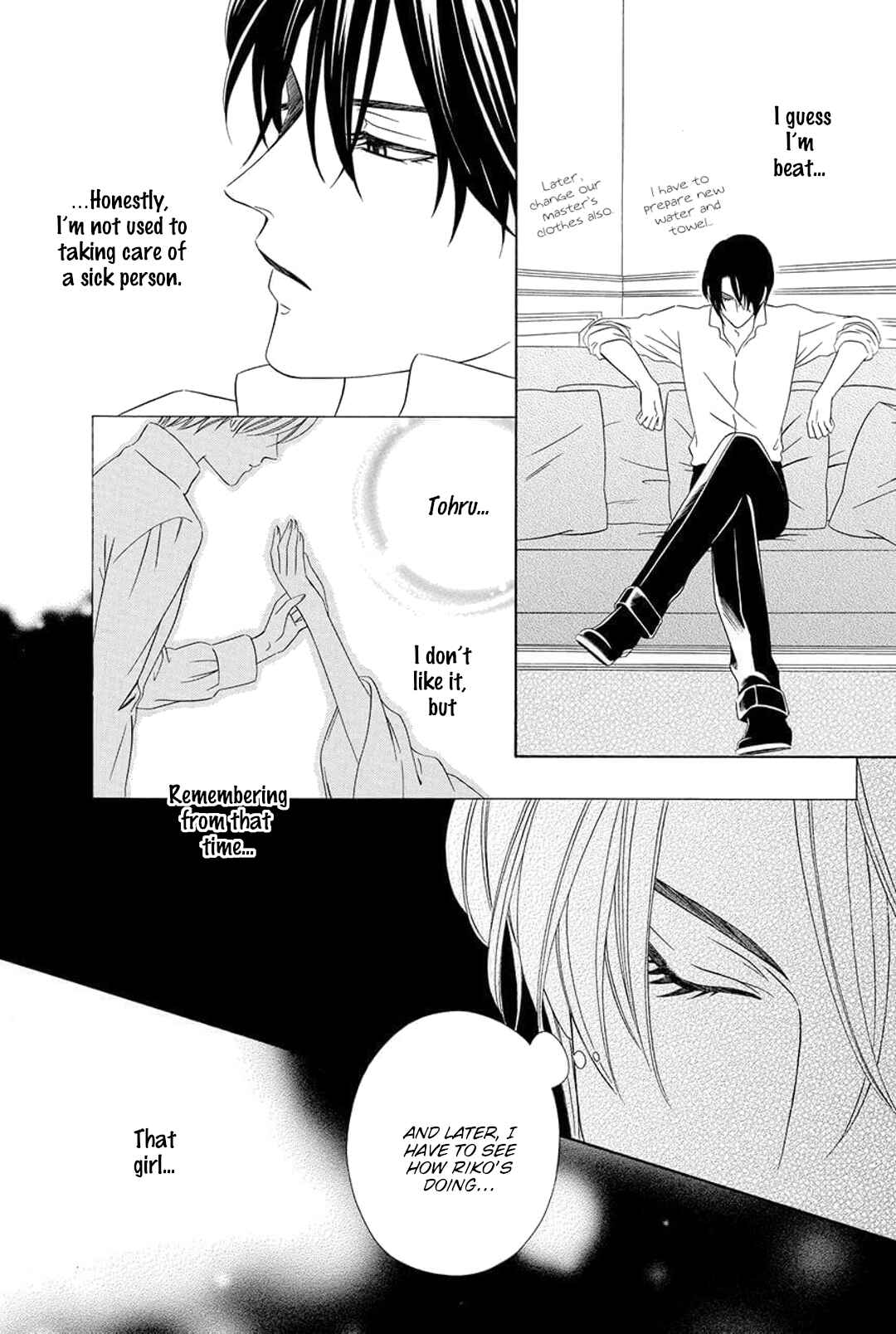 Page 23 Chapter 9 Shitsuji-dono no Ai Neko