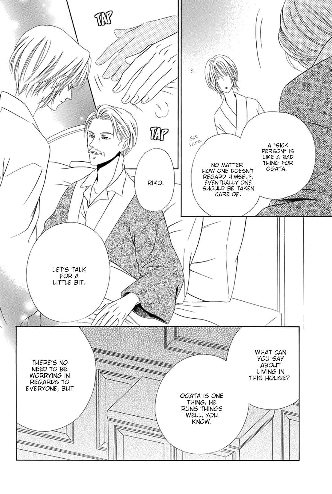 Page 28 Chapter 9 Shitsuji-dono no Ai Neko