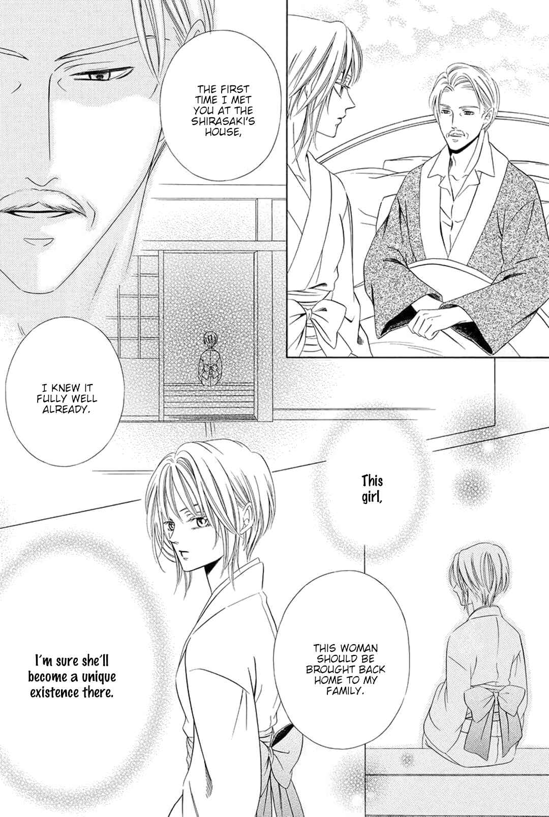 Page 30 Chapter 9 Shitsuji-dono no Ai Neko