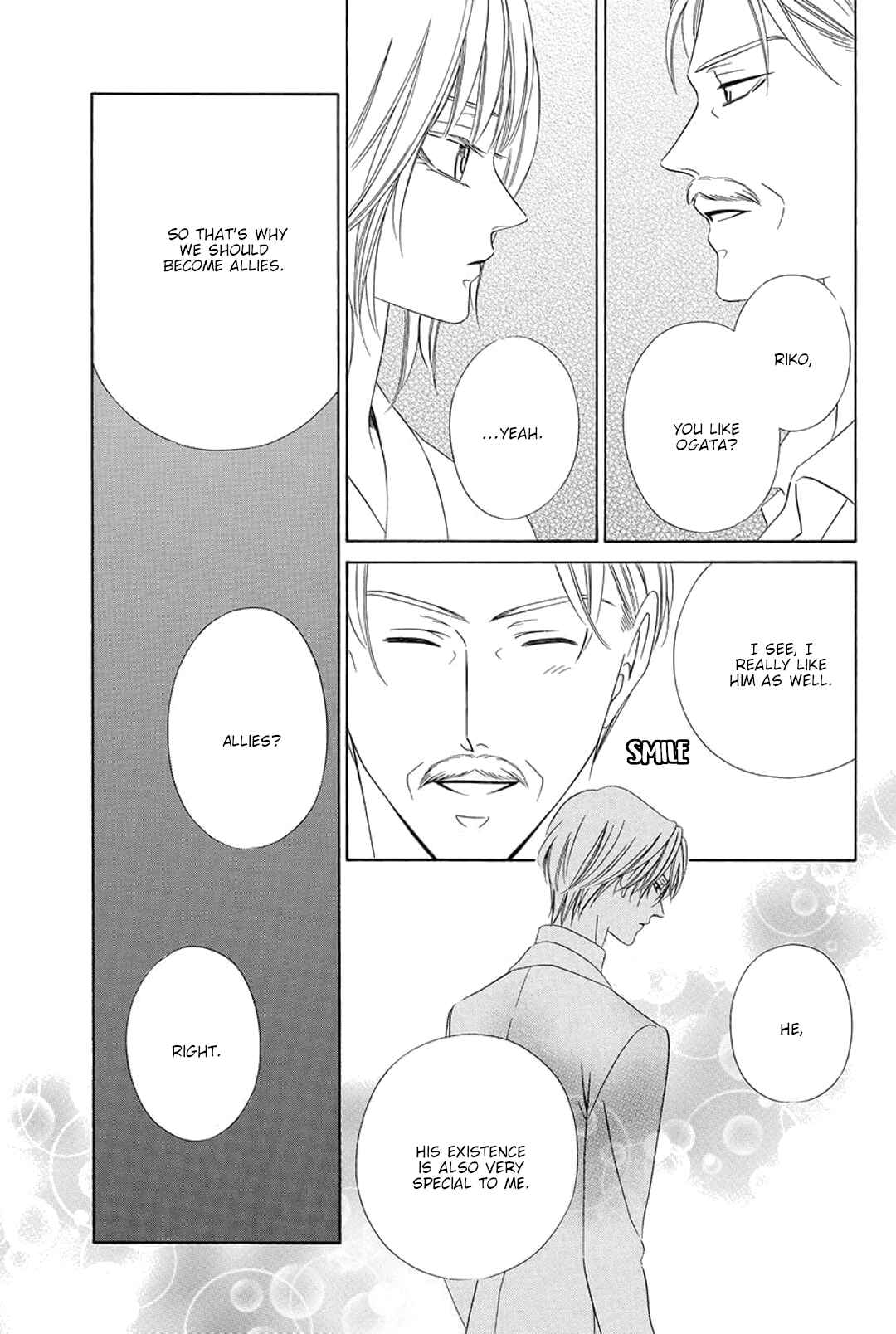 Page 31 Chapter 9 Shitsuji-dono no Ai Neko