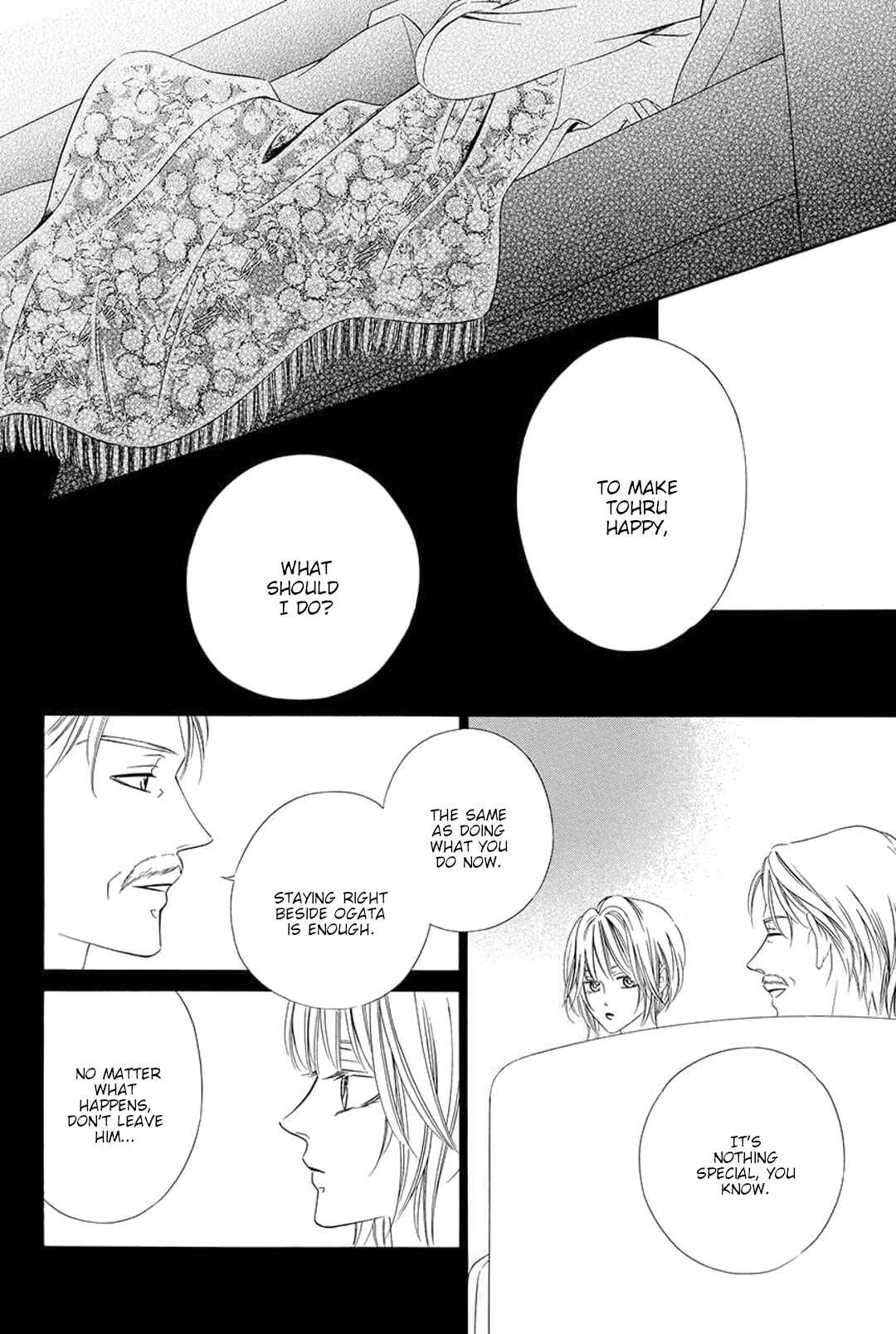 Page 36 Chapter 9 Shitsuji-dono no Ai Neko