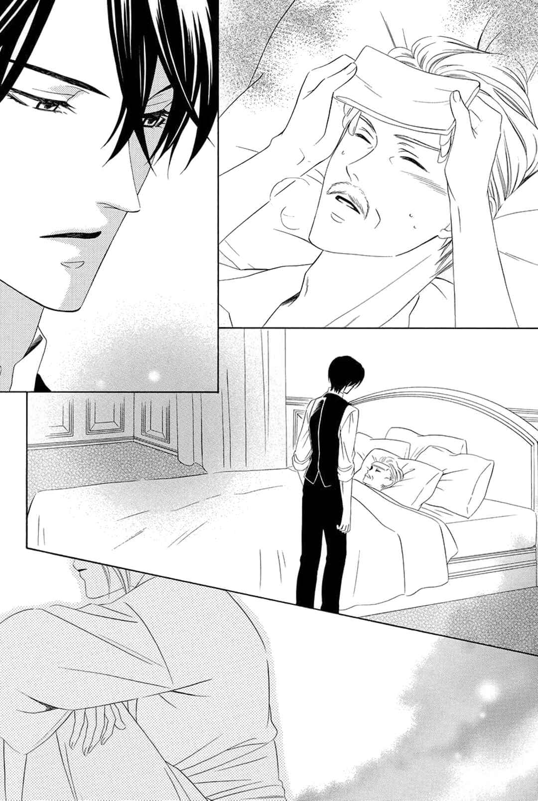Page 8 Chapter 9 Shitsuji-dono no Ai Neko
