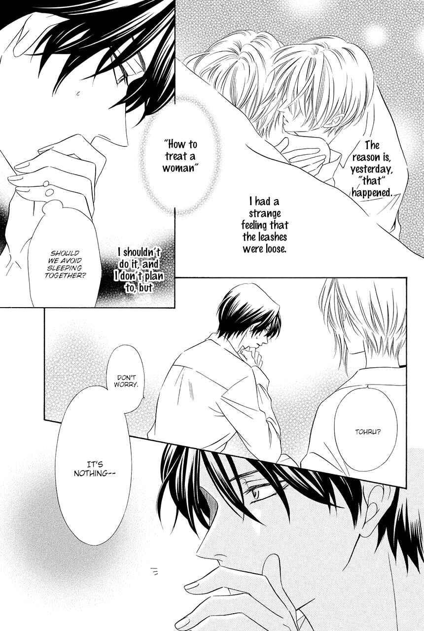 Page 13 Chapter 15 Shitsuji-dono no Ai Neko