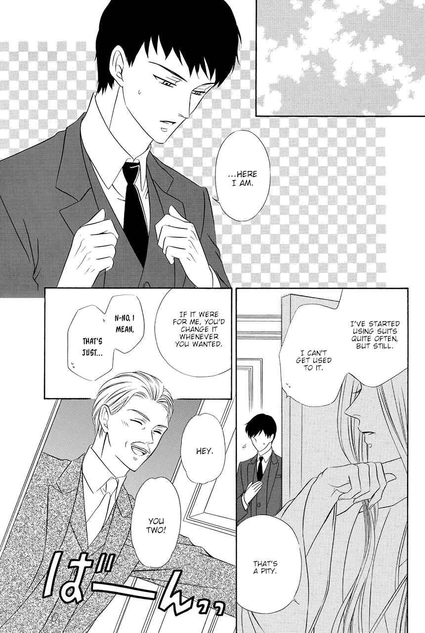 Page 19 Chapter 15 Shitsuji-dono no Ai Neko