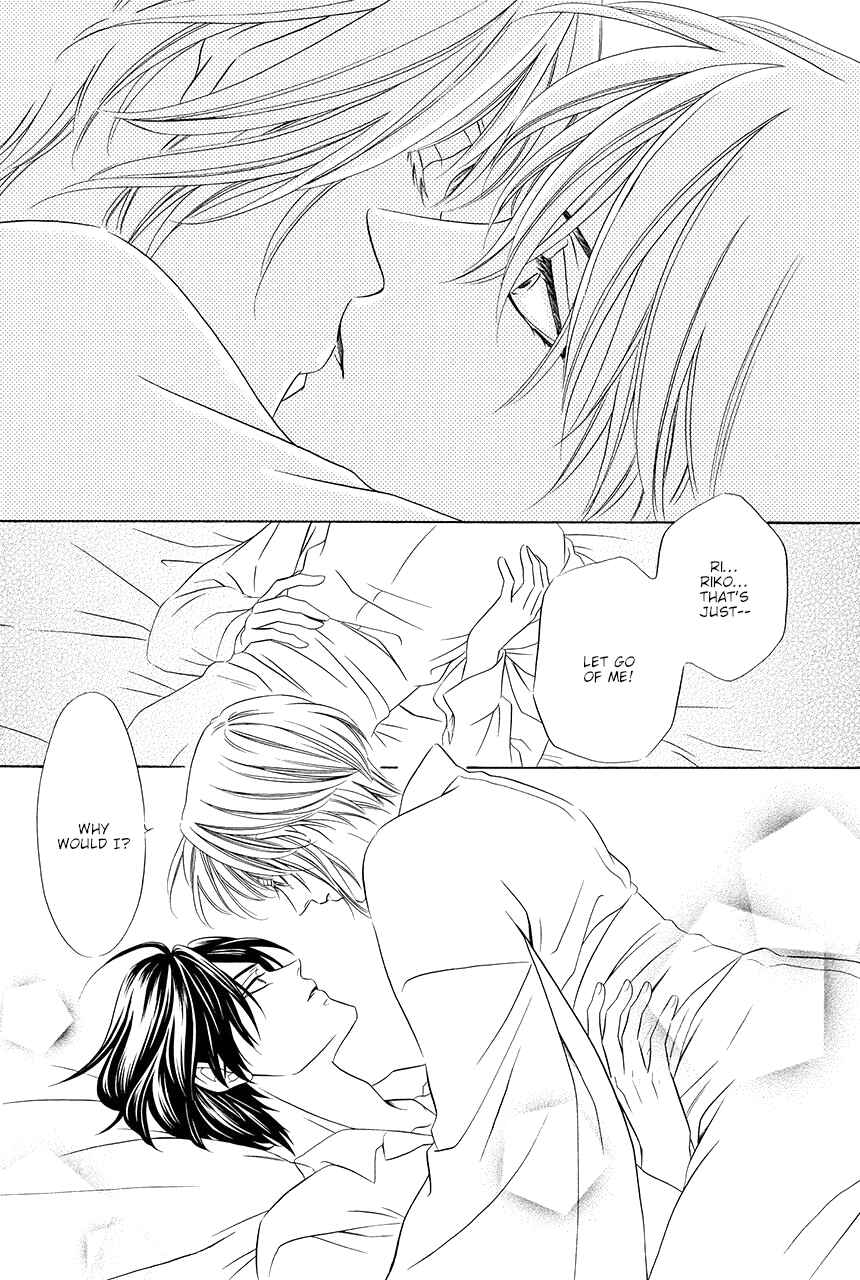 Page 38 Chapter 15 Shitsuji-dono no Ai Neko