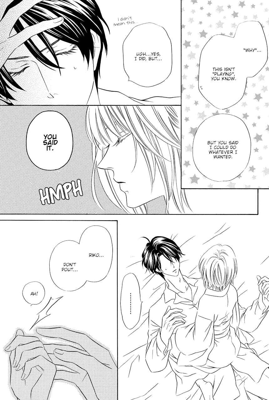 Page 39 Chapter 15 Shitsuji-dono no Ai Neko
