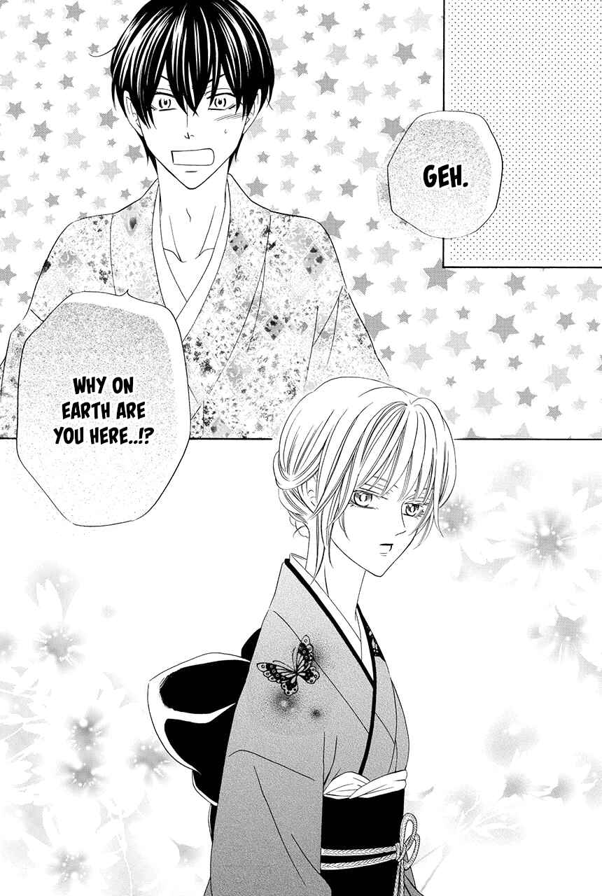Page 14 Chapter 13 Shitsuji-dono no Ai Neko