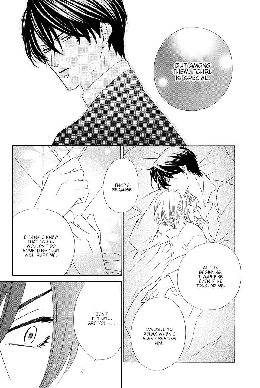 Page 22 Chapter 13 Shitsuji-dono no Ai Neko