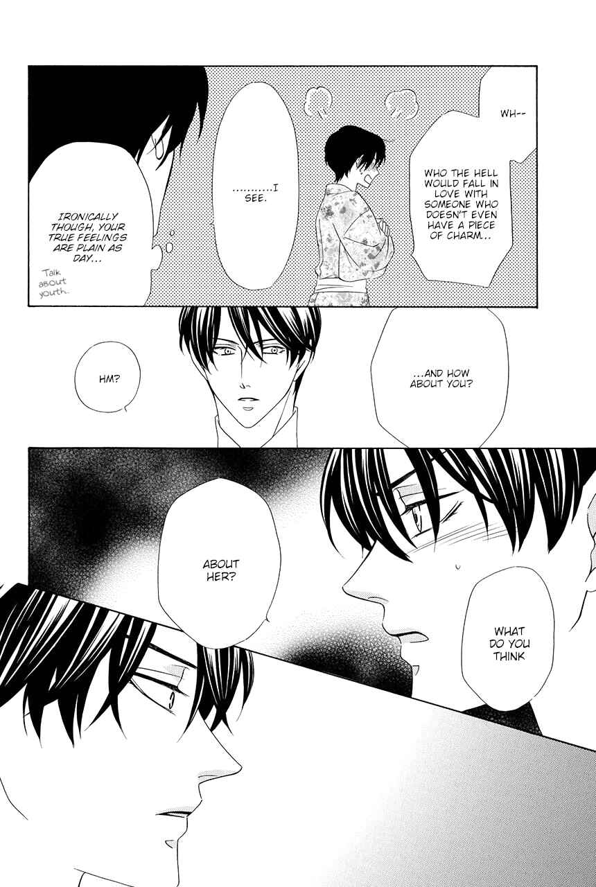 Page 34 Chapter 13 Shitsuji-dono no Ai Neko