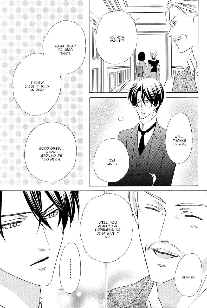 Page 47 Chapter 13 Shitsuji-dono no Ai Neko