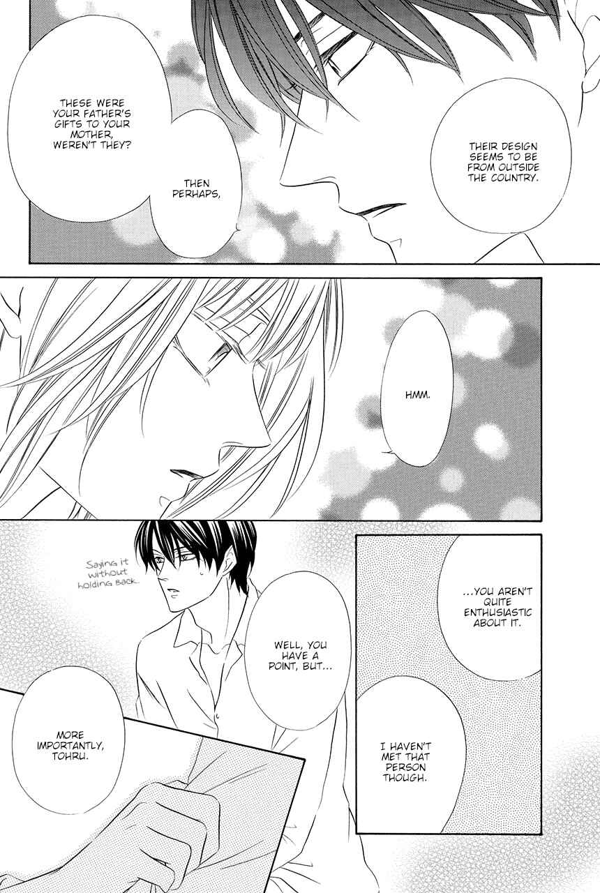 Page 50 Chapter 13 Shitsuji-dono no Ai Neko