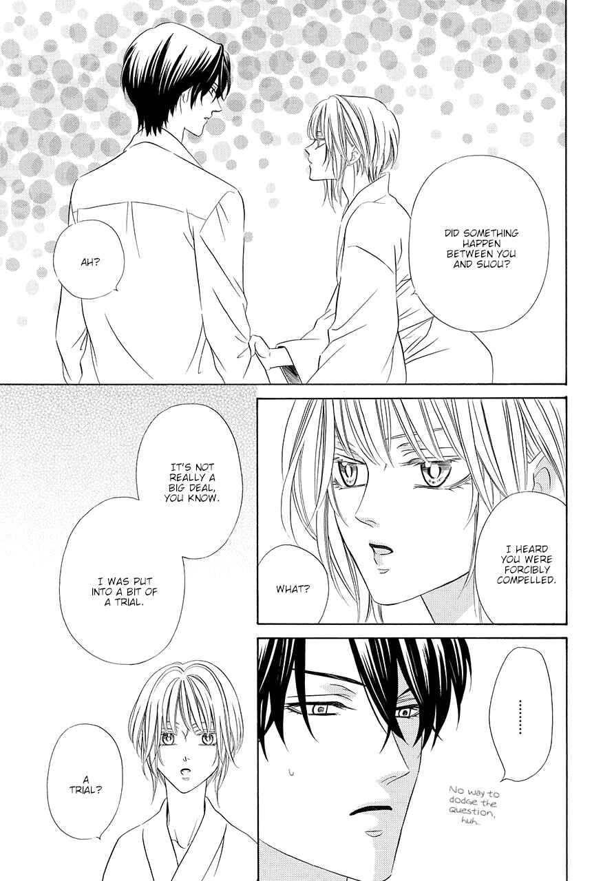 Page 51 Chapter 13 Shitsuji-dono no Ai Neko