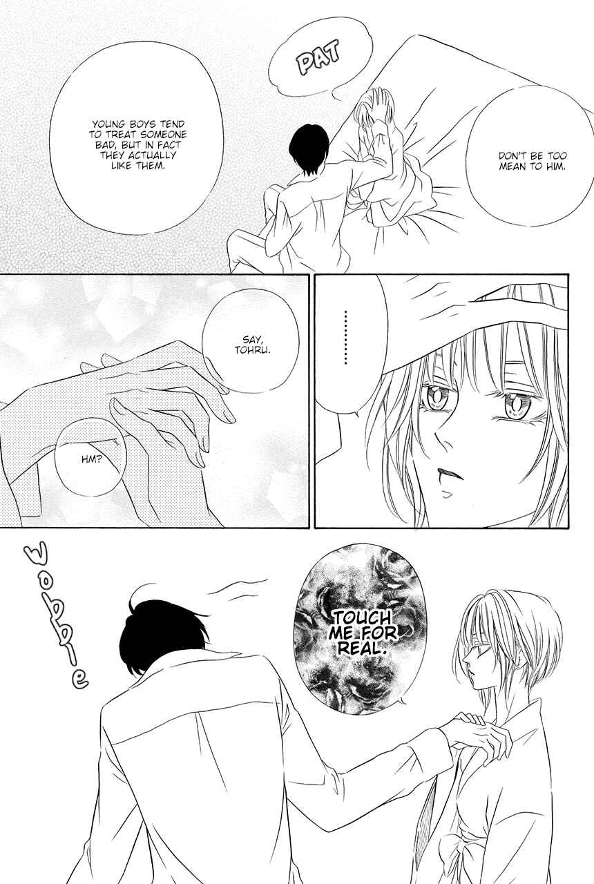 Page 55 Chapter 13 Shitsuji-dono no Ai Neko