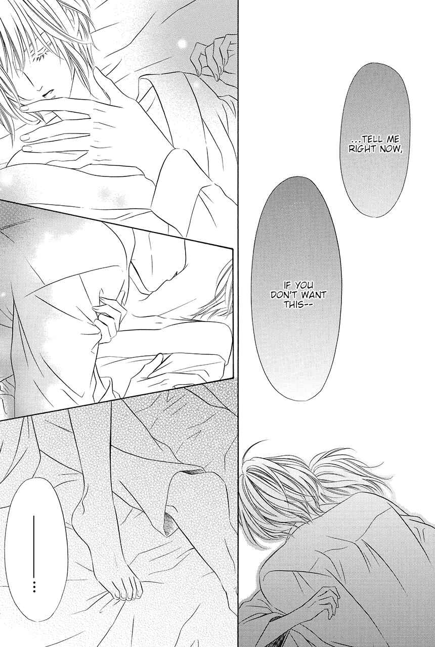 Page 58 Chapter 13 Shitsuji-dono no Ai Neko