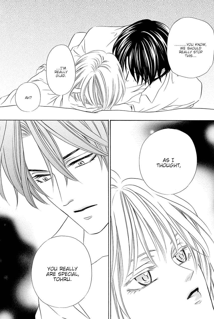 Page 59 Chapter 13 Shitsuji-dono no Ai Neko