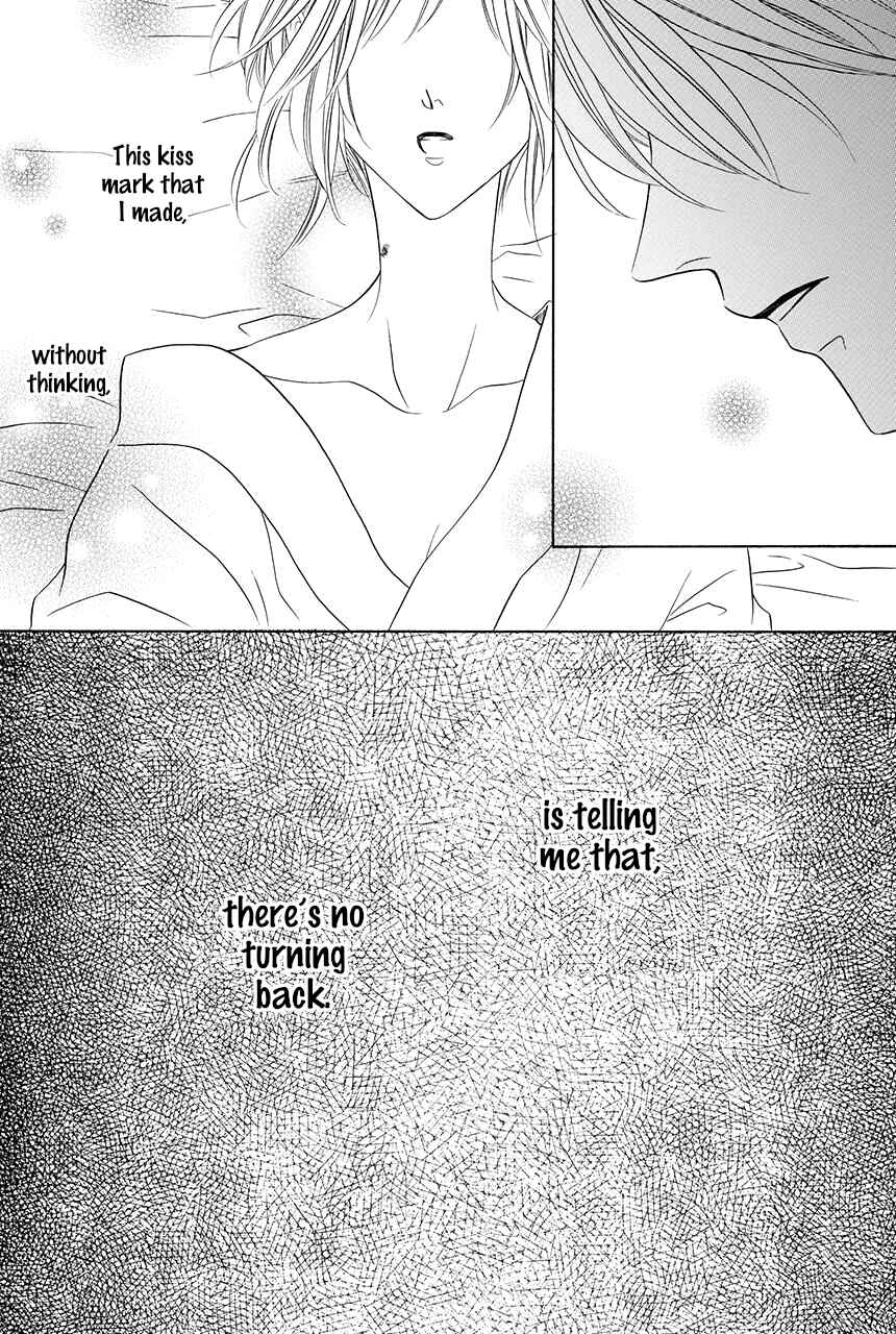 Page 60 Chapter 13 Shitsuji-dono no Ai Neko